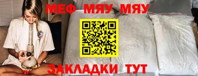 mdpv Дубна