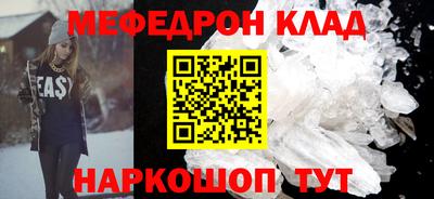 mdpv Дубна