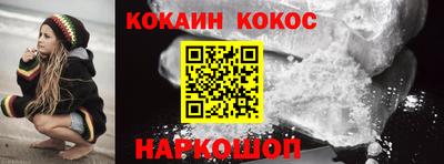 скорость Гусиноозёрск