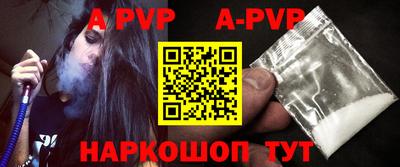 mdpv Дубна
