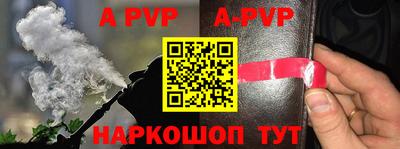 mdpv Дубна