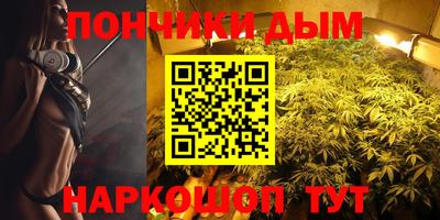 дмт Донской