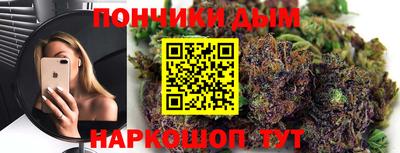 скорость Гусиноозёрск