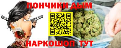 сатива Гусев