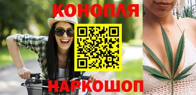 скорость Гусиноозёрск