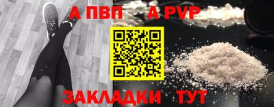 сатива Гусев