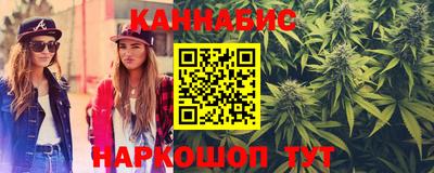 сатива Гусь-Хрустальный