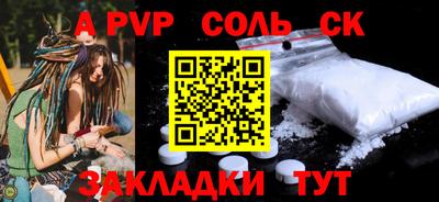 скорость Гусиноозёрск