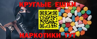 сатива Гусев