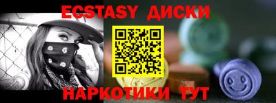 скорость Гусиноозёрск
