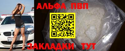 скорость Гусиноозёрск