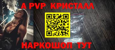 сатива Гусев