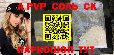 скорость Гусиноозёрск