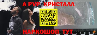 скорость Гусиноозёрск