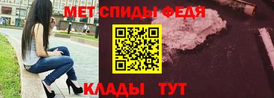 сатива Гусь-Хрустальный