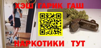 сатива Гусь-Хрустальный