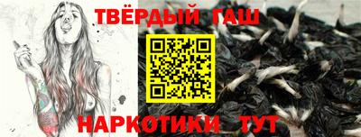 дмт Донской