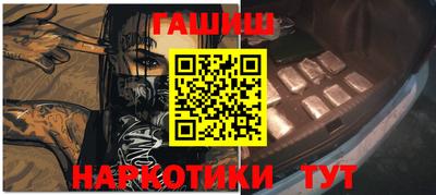 амф Донецк