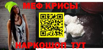скорость Гусиноозёрск